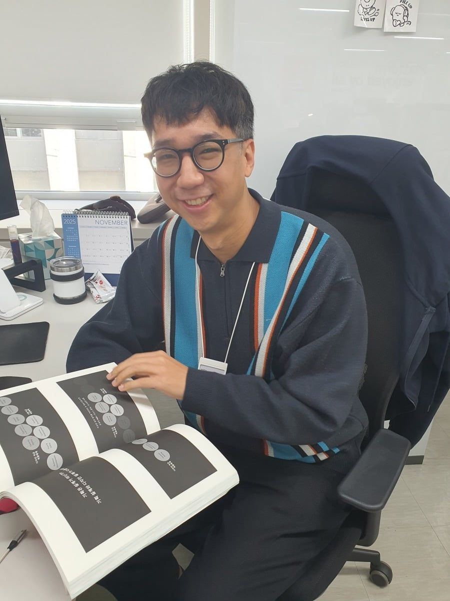 뉴스룸 상세 | 코나아이(주)