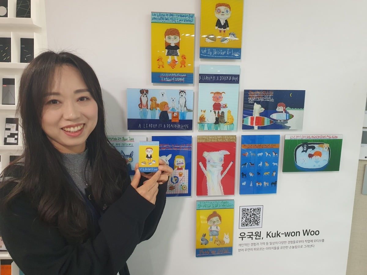 뉴스룸 상세 | 코나아이(주)